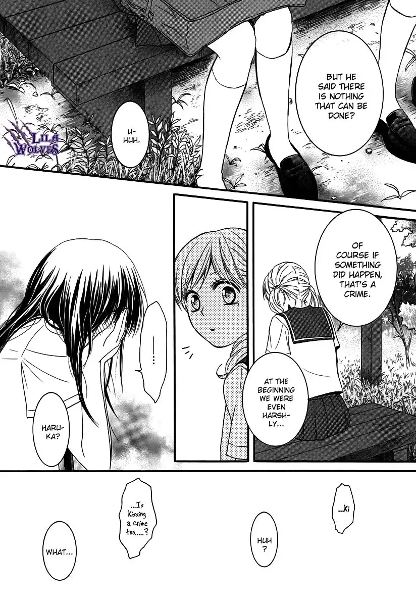 Kore wa Koi no Hanashi Chapter 32 16